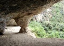 Imagen Baño del Inca